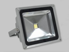 LED spot light